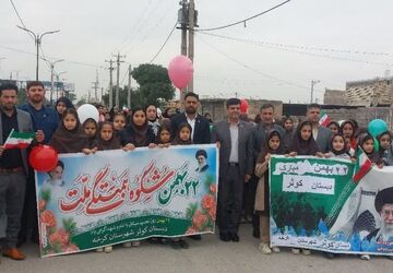کرخه در قاب حضور مردمی؛ روایتی از راهپیمایی ۲۲ بهمن