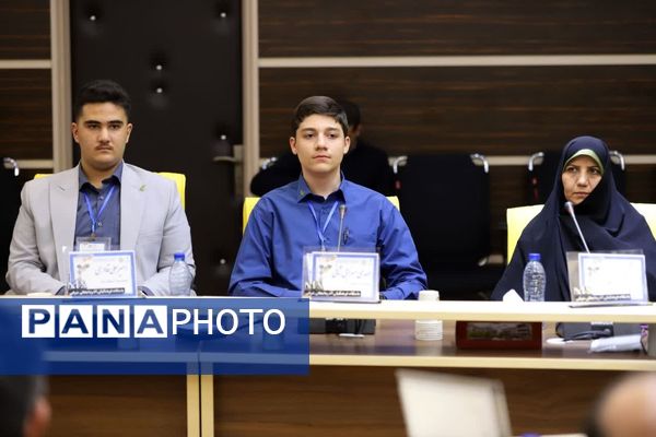 اولین روز نشست قطبی دوازدهمین دوره مجلس دانش‌آموزی به میزبانی استان آذربایجان شرقی