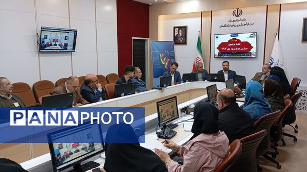 انتخابات شورای مرکزی انجمن اولیا استان گلستان