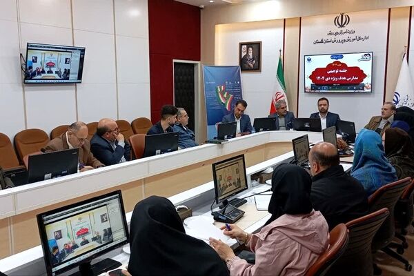 انتخابات شورای مرکزی انجمن اولیا استان گلستان