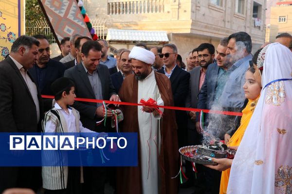 جشنواره اقوام ایران زمین