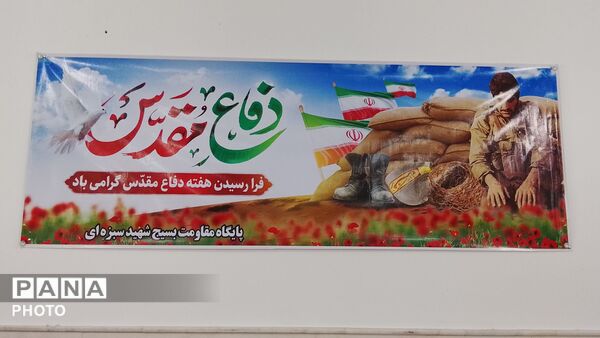روایت همدلی و خدمت جهادگران در روستای خاوه اردهال