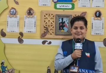 روز مولوی ؛روز عشق و معرفت