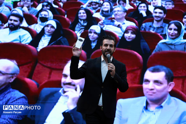 اختتامیه «مسابقه ملی هوش مصنوعی دانش‌آموزی» 