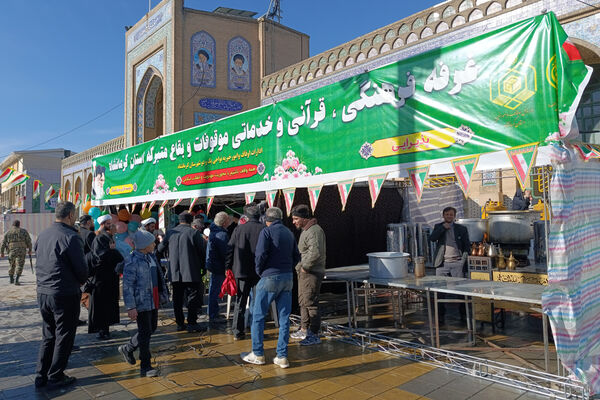 مهمانی کیلومتری نیمه شعبان در کرمانشاه 