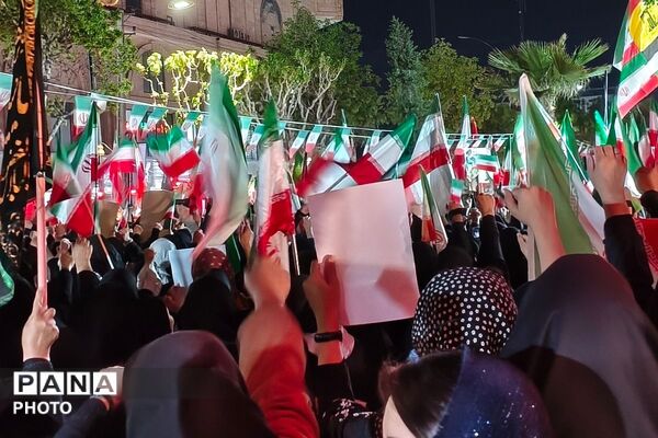 مراسم اربعین رهبر شهید انقلاب در بهارستان دو