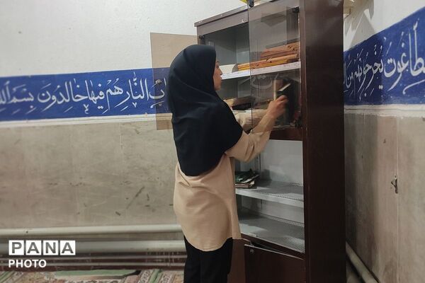  آماده‌سازی مدرسه شهید معظم برای اول مهر 