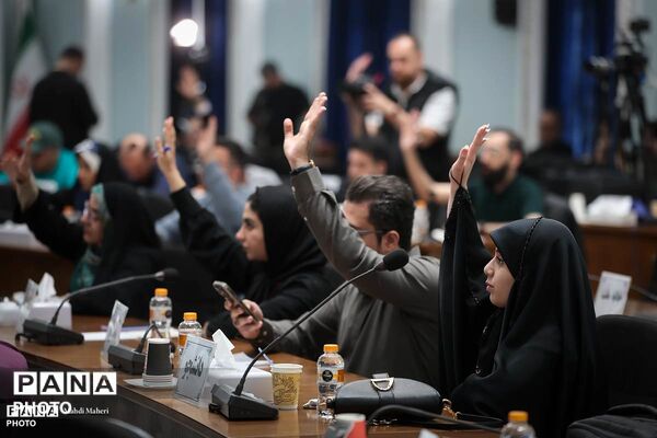 نشست خبری سخنگوی وزارت امور خارجه