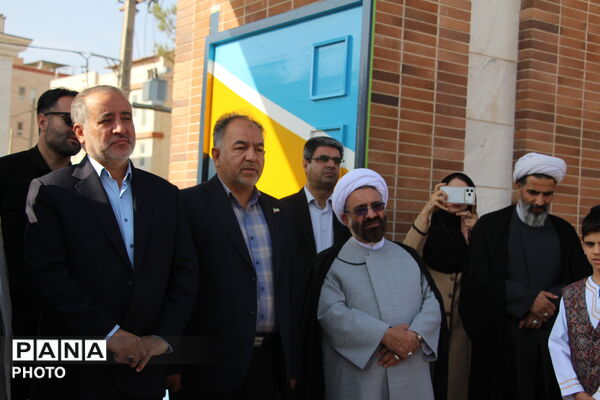 مراسم استانی جشن عاطفه ها در دبستان دکتر شکوهی