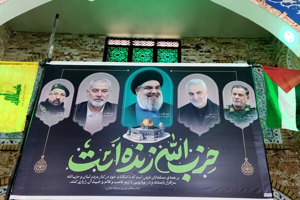 اجتماع باشکوه بیجاری‌ها در مراسم گرامیداشت شهید مقاومت