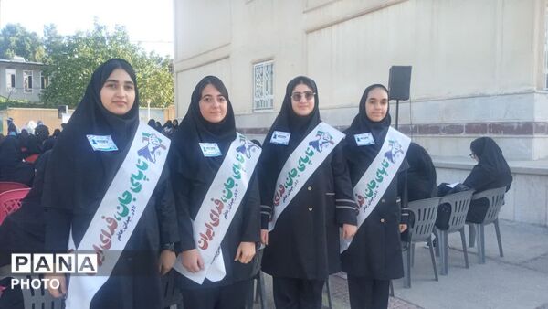 نواختن زنگ مهر، ایثار و مقاومت در مدرسه نمونه دولتی ۹ دی