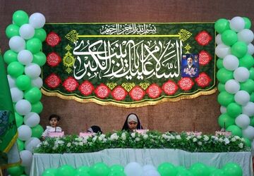 جشن میلاد حضرت زینب (س) در آموزشگاه شهید قاسم پور