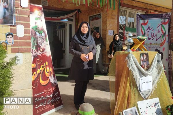 آیین بازگشایی مدرسه در دبیرستان شاهد کوثر شهرستان رباط‌کریم