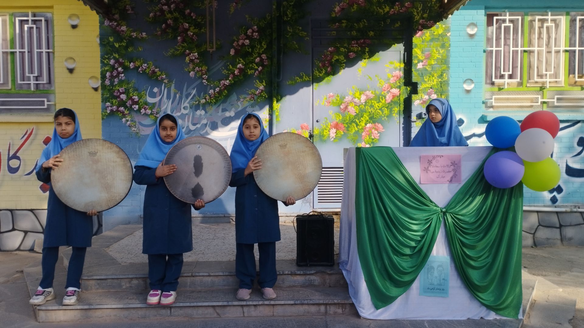 مراسم ولادت حضرت زینب (س) در آموزشگاه فرهنگ خلیل آباد