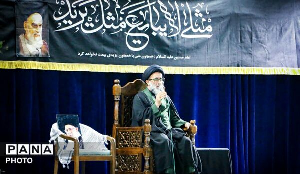 مجلس سوگواری با محوریت وفاداری یاران امام حسین(ع)