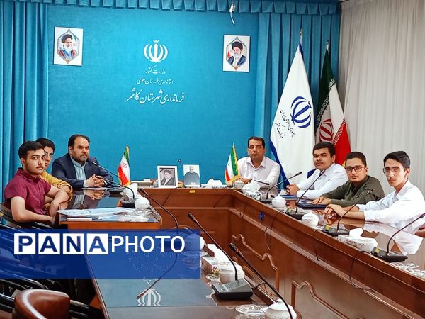 اولین جلسه استانی قرارگاه‌های پسران میدان ۱۴صفر۳  کاشمر