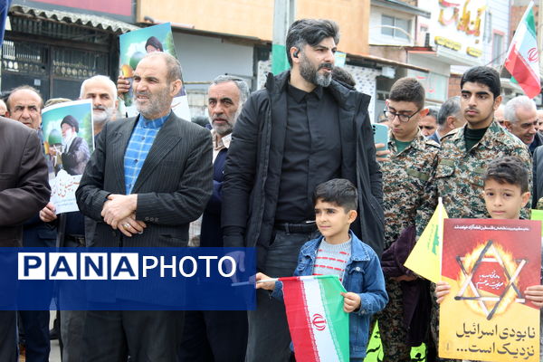 راهپیمایی روز قدس بندپی شرقی