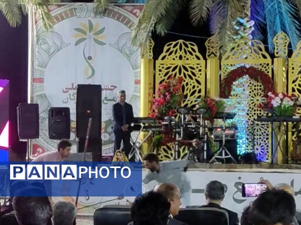 پاییز حاجی آباد با رنگ مهرگان به اوج رسید