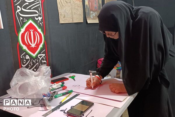 غرفه شهدای دانش آموز ورامین میزبان شما در میدان امام حسین(ع)
