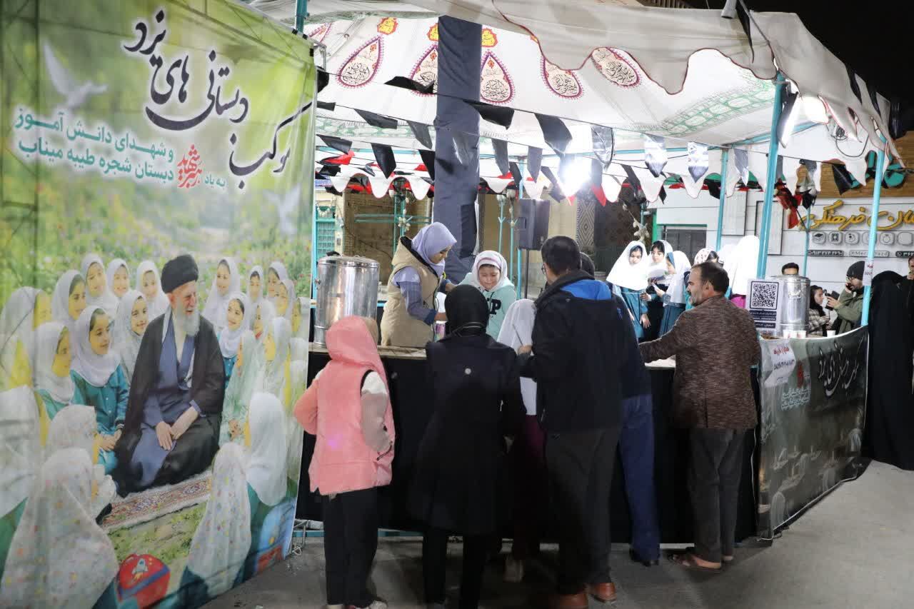 میزبانی نسل سلیمانی‌ها در موکب دبستانی‌های یزد 