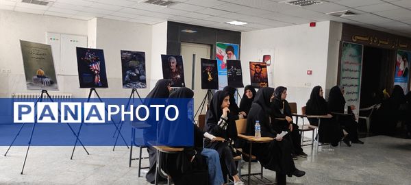 هشتمین جشنواره مالک اشتر در دانشگاه آزاد شهرستان شیروان