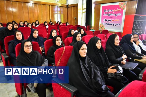 آیین اختتامیه جشنواره سفیران سلامت و تجلیل از فعالان حوزه سلامت در کهگیلویه و بویراحمد