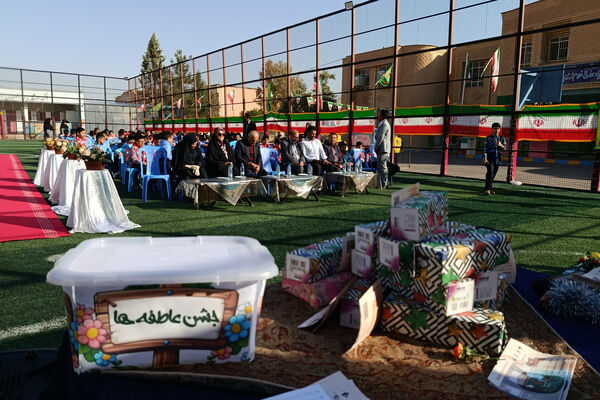 مهر را در جشن عاطفه‌ها غرق مهربانی کردند