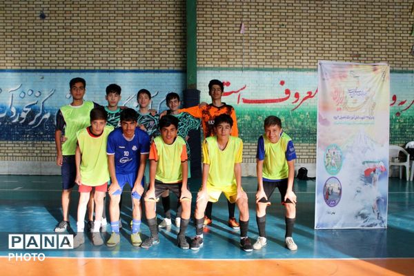 اختتامیه مسابقات فوتسال بین‌مدرسه‌ای پسران جام اقتدار ایران در پردیس