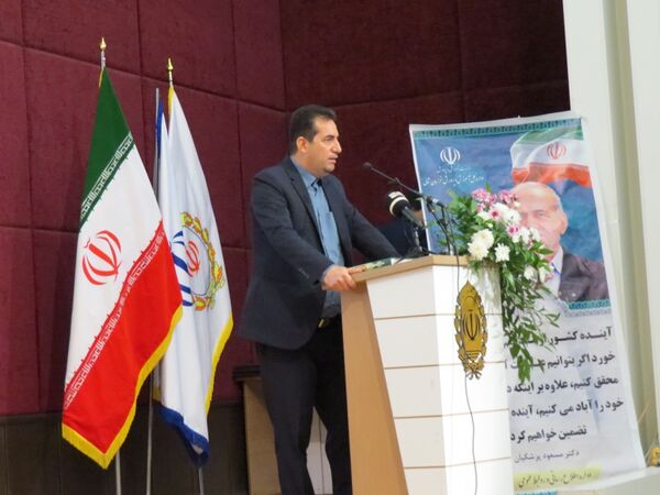 آیین تجلیل از معلمان نمونه استانی در بجنورد
