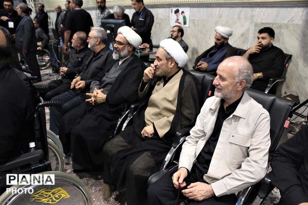 یادواره شهدای جانباز استان قم