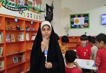 تابستان خود را با کانون بسازید