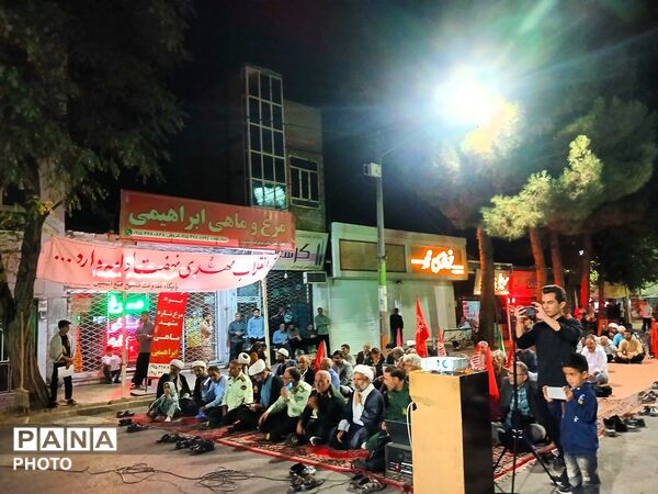 مسابقات «میدان یار» در تجمعات شبانه
