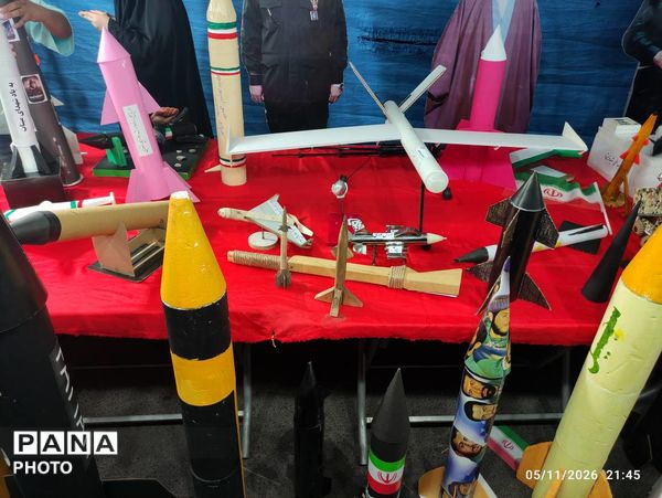 رونمایی از بزرگترین پرچم جمهوری اسلامی ایران در ابعاد هزار متر مربع 