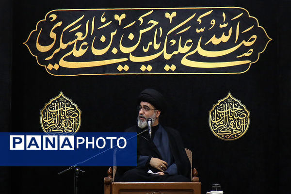 مراسم عزاداری سالروز شهادت امام حسن عسگری(ع) در قم