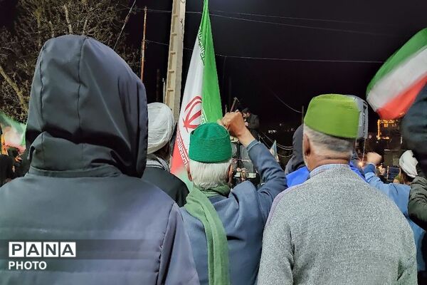 هستیم بر عهدی که بستیم