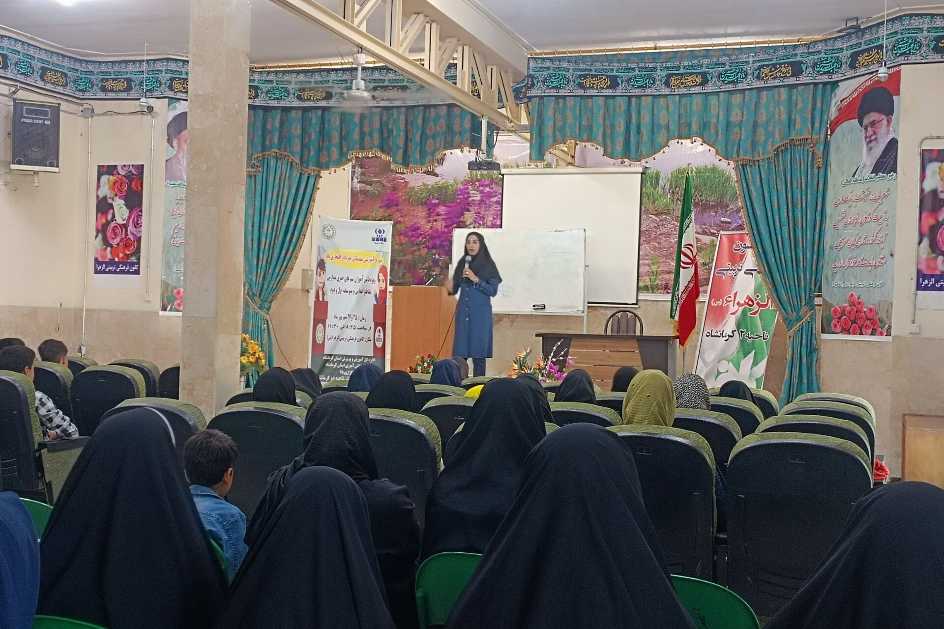 کارگاه دو روزه آموزشی خبرنگاری خبرگزاری پانا ناحیه ۲ کرمانشاه