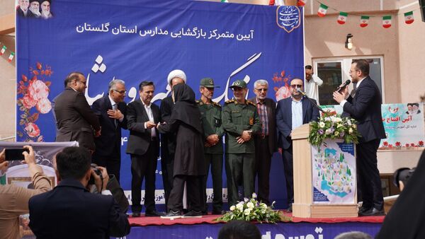 زنگ آغاز سال تحصیلی جدید به صدا درآمد