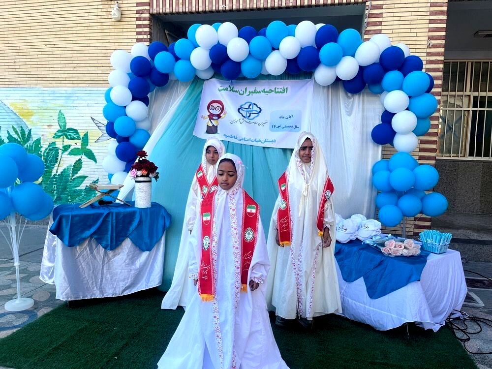 افتتاحیه طرح «سفیران سلامت» در مدارس ابتدایی رودان/فیلم