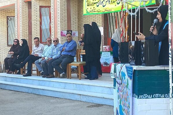 زنگ آغاز سال تحصیلی جدید در سعدآباد