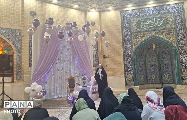 جشن ولادت بانوی آینه‌ها و صبر؛ روایتگر روشن تاریخ
