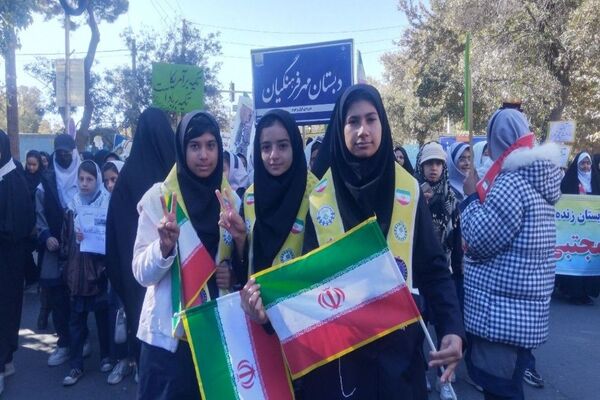 راهپیمایی یوم‌الله ۱۳ابان ماه در شهرستان نیشابور 