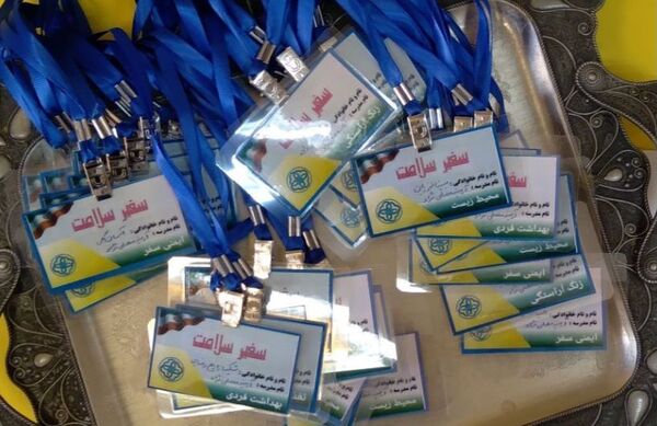 افتتاحیه جشنواره سفیران سلامت در دبستان آرمینه مصلی نژاد