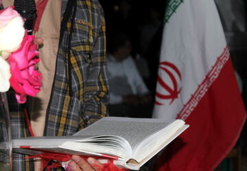 میعادگاهِ عشق و بالندگی؛ از نورِ رضا (ع) تا پرچمِ ایران