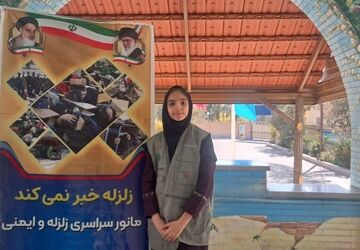 کسب تجربه عملی توسط دانش‌آموزان در مانور زلزله مدرسه شاهد نسیم سبحان