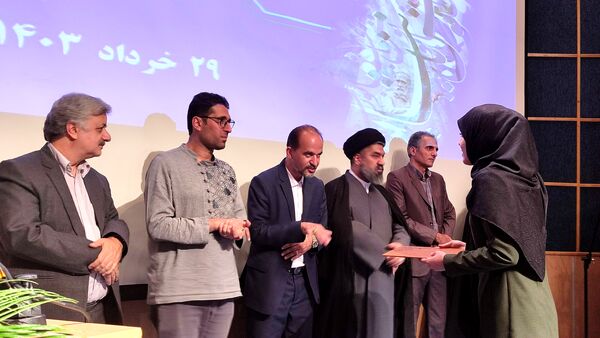 اختتامیه دهمین کنگره شعر از توس تا نیشابور 