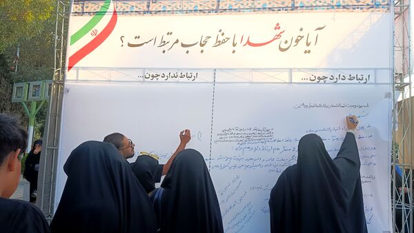 مراسم گرامیداشت شهدا‌ی پنجِ‌پنج، روز ایثار و مقاومت شهر اراک 