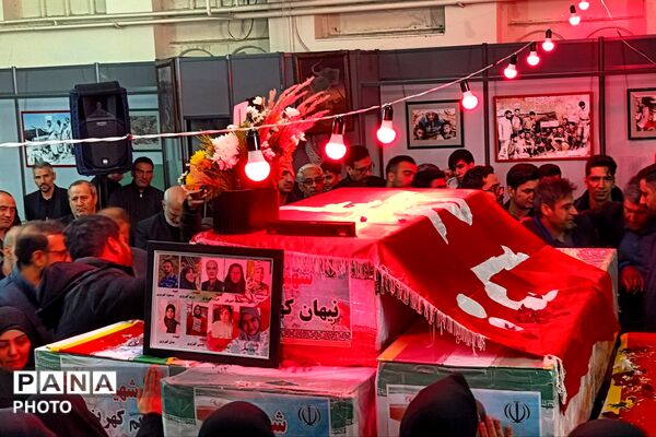 وداع با شهدای چقاگلان کرمانشاه 