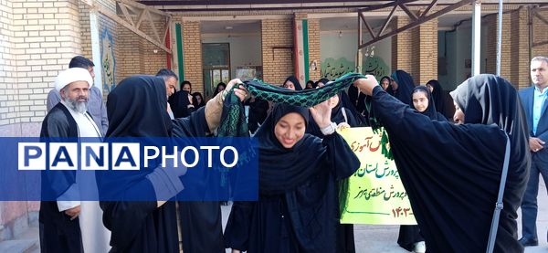 اعزام دانش‌آموزان جزیره هرمز به اردوی راهیان نور