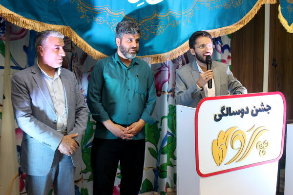 جشن دوسالگی پروا با خدام حرم رضوی در یزد