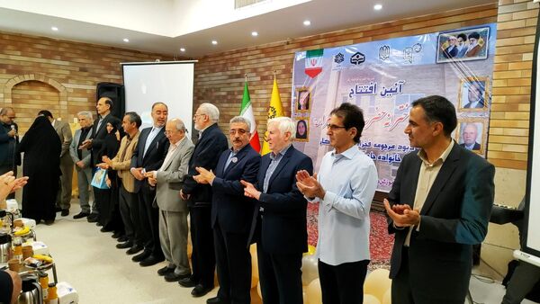 آیین افتتاحیه دبستان حضرت فاطمه زهرا (س) ناحیه۴ اصفهان 